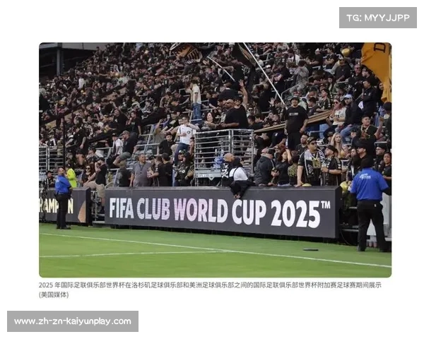 2025世俱杯赛程完整版揭晓 各大俱乐部争夺冠军激战即将开启