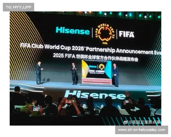 2025FIFA世俱杯开幕 海信100吋电视领衔全球首发广告引爆全网热议